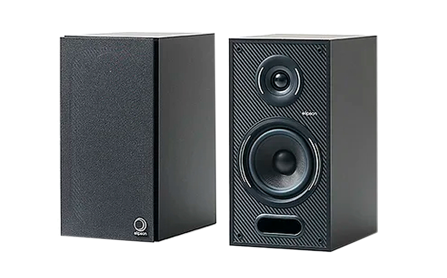 Elipson HORUS 6B - 49507