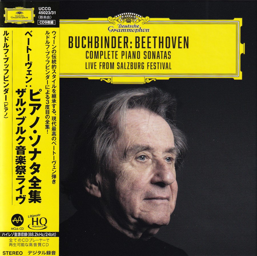 Universal Japan Rudolf Buchbinder – Beethoven: The Complete Piano Sonatas - 56294
